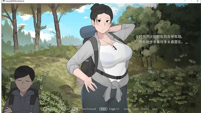 妈妈去露营2游戏汉化版攻略截图2