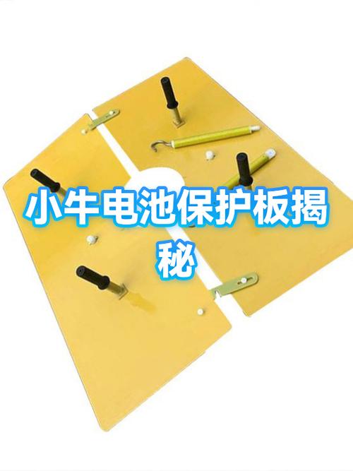 小牛电动车电池过放保护维修方法