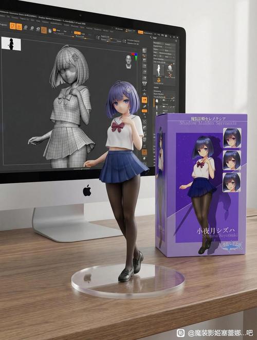 mtool手机版