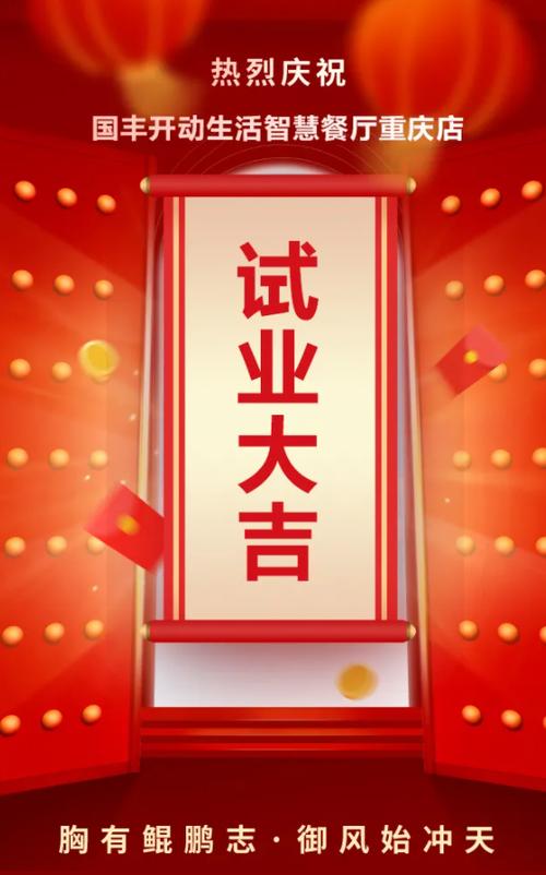 圈经济app官方网站入口最新版本更新