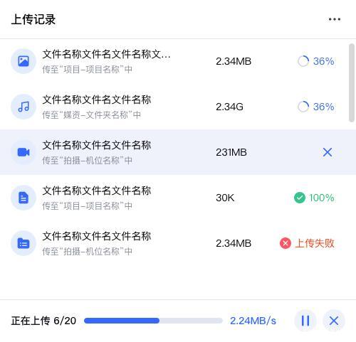 KK阅读器版本最新更新内容截图1