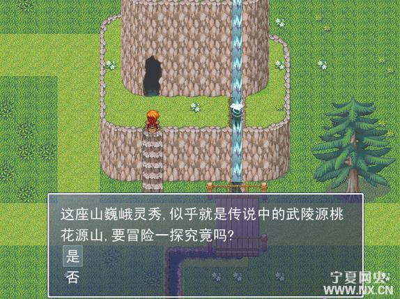 黄金英雄坛说手机版