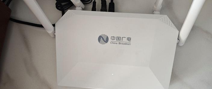 有线电视显示付费频道