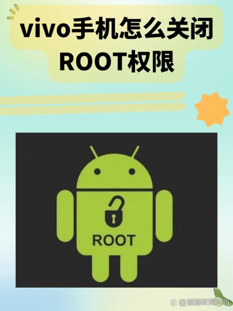 安卓免root防闪退框架