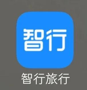 小刀智行app