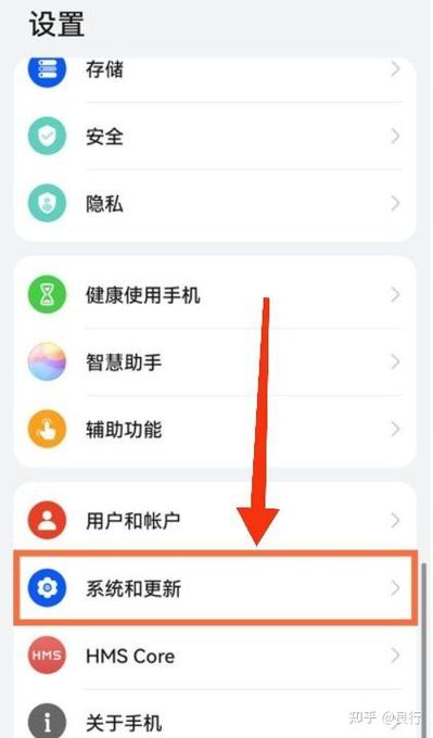 电脑进入高级选项怎么退出