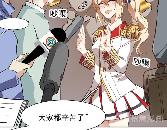 超绝萌爸阅读532 超绝萌爸阅读532