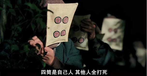麻匪透明壁纸文件包