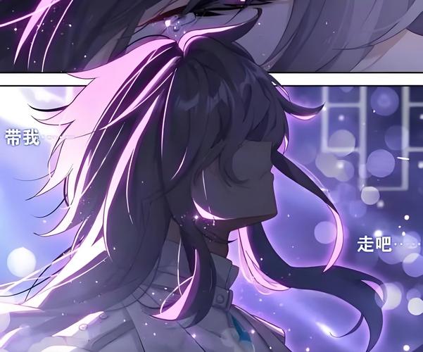 斗罗大陆第4部终极斗罗截图2