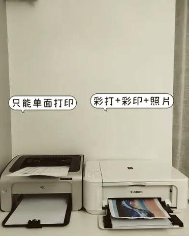 佳能打印机5011故障截图3