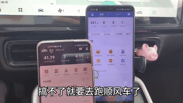 滴滴用苹果手机接单好吗