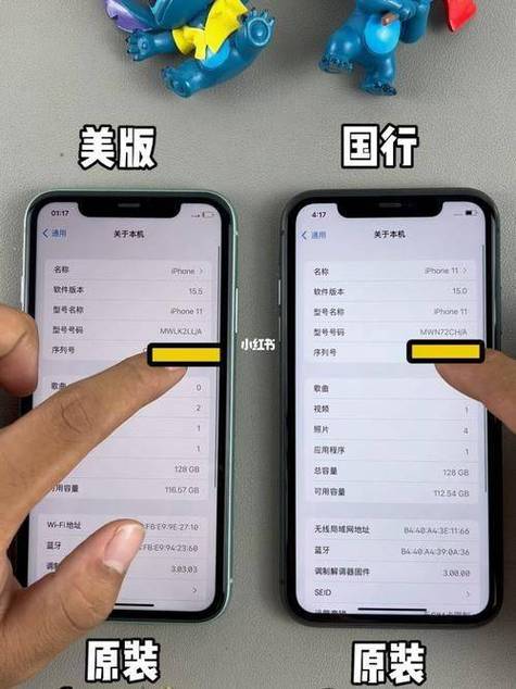 苹果手机保修期多长