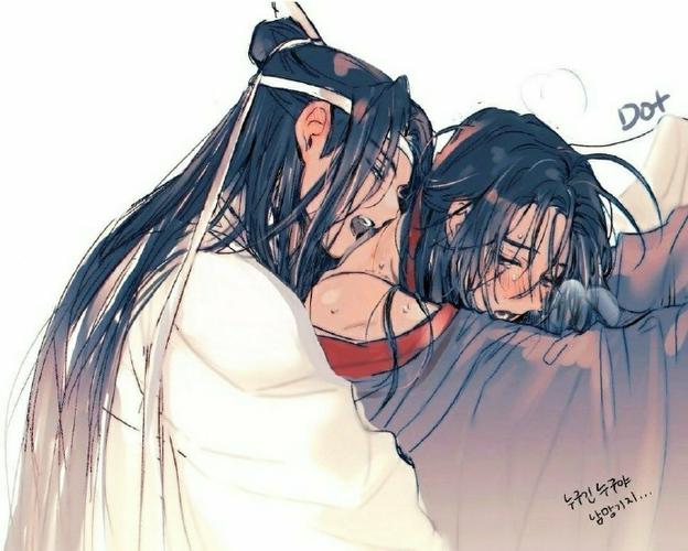 魔道祖师漫画免费观看下拉式