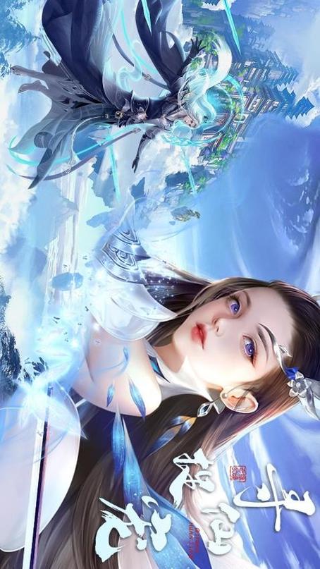 旧版奇缘幻境3