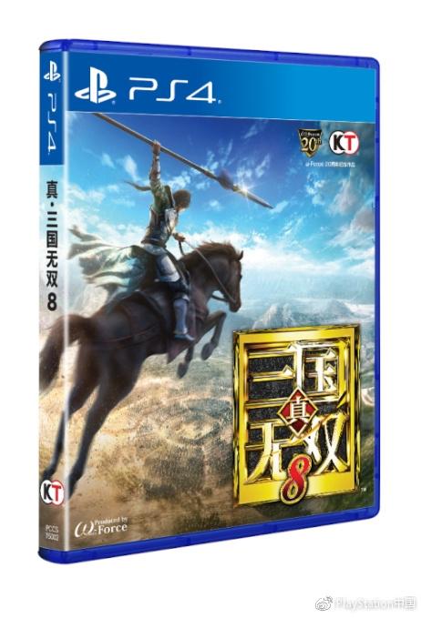 真三国无双8中文版截图3