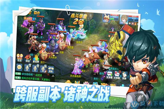 星辰奇缘oppo客户端 星辰奇缘oppo客户端