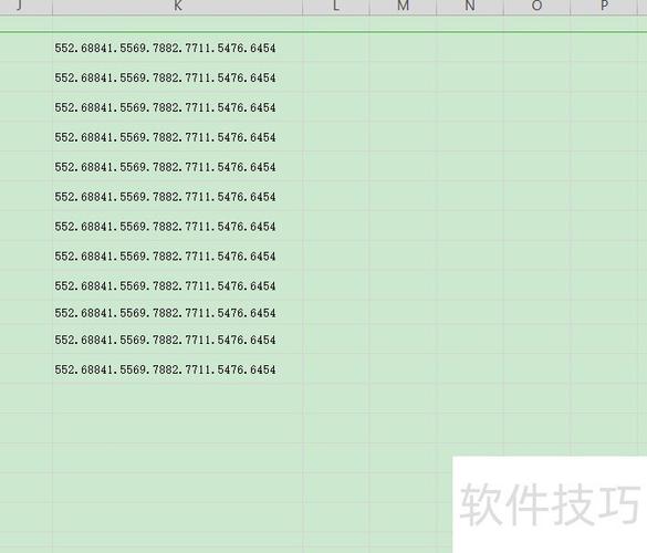 把单元格一分为二列