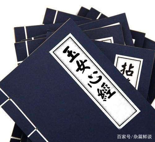 峨眉绝学搭配攻略