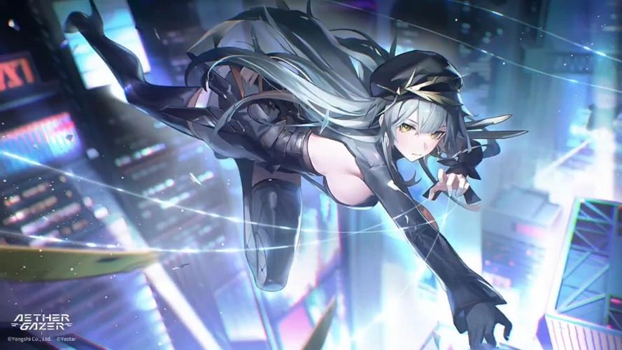 深空之眼官方截图3