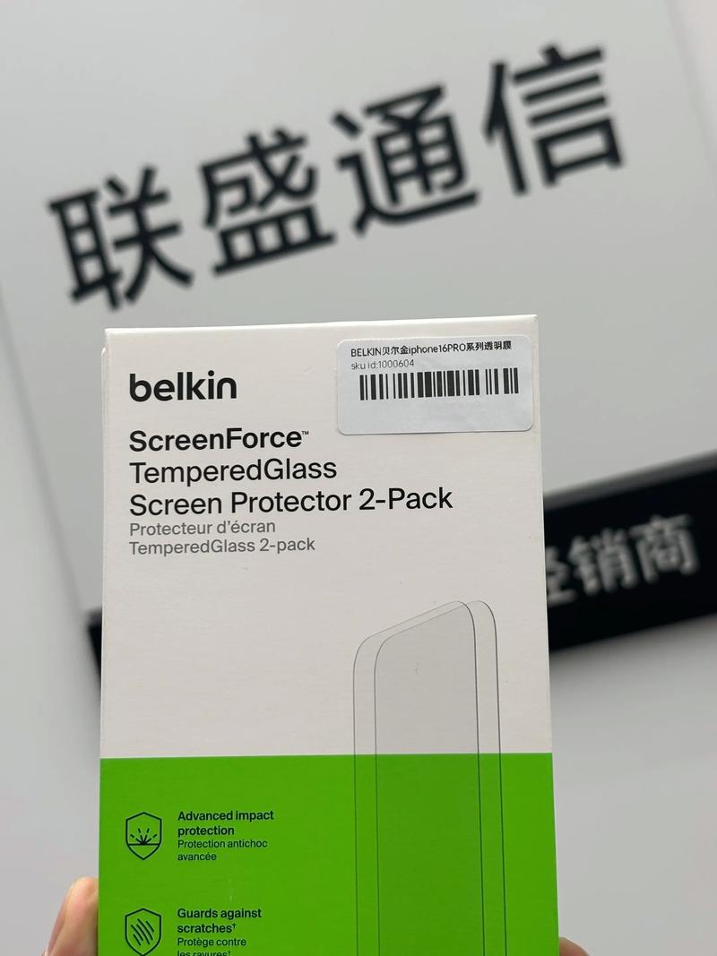 手机屏保