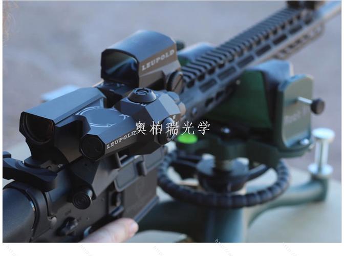 红点瞄准镜和全息瞄准镜哪个好截图3