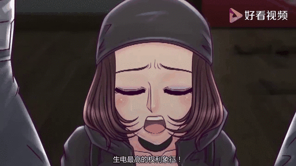火线传奇截图2