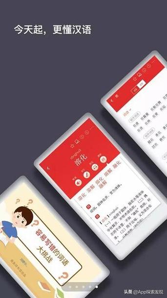 第七应用app最新版本更新内容介绍内购最新版截图1