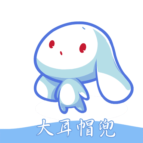 大耳帽兜表情包gif 大耳帽兜表情包gif