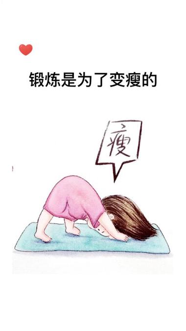 什么叫照片瘦身截图2