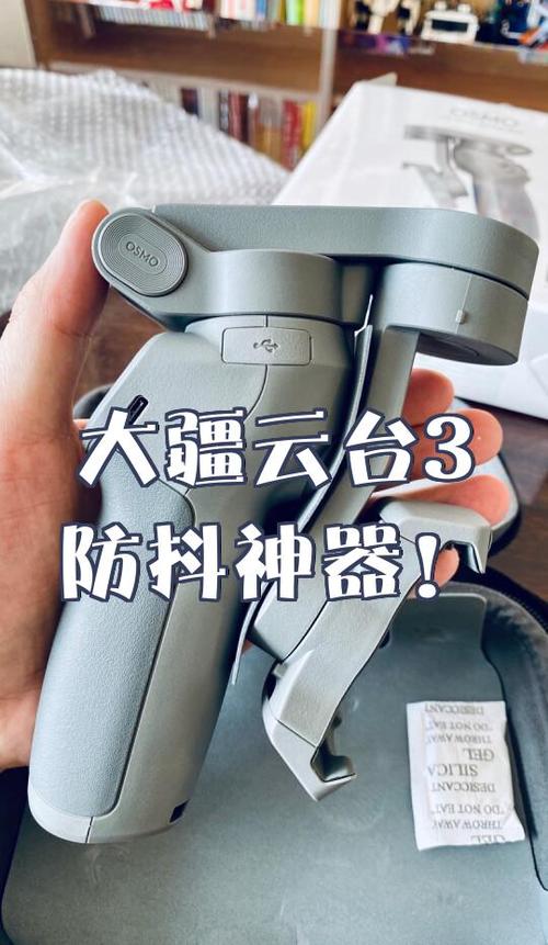 大疆无人机售后维修网点查询