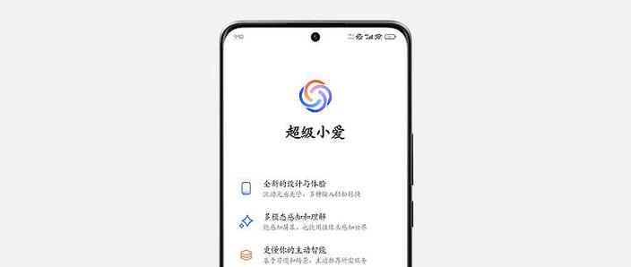 小米手机驱动下载官网