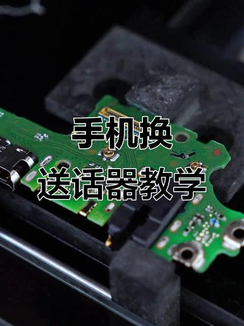 送话器坏了能录音吗
