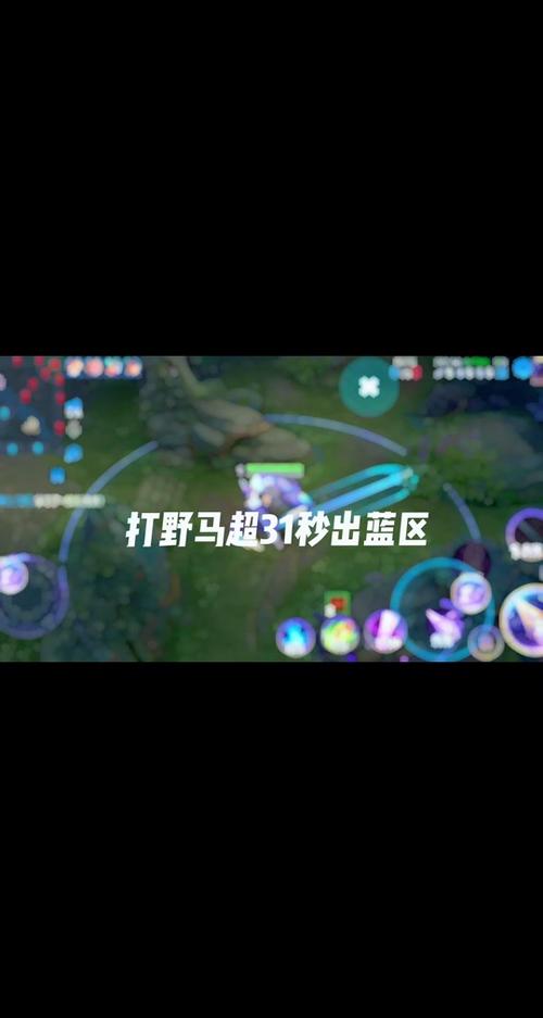 打野野区刷新时间截图3