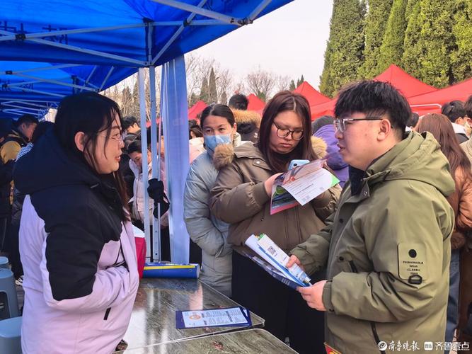德州人才市场招聘网截图1