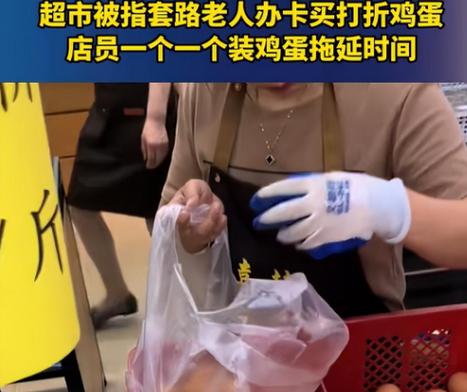 办会员卡是什么套路