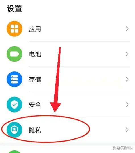 荣耀应用检测怎么关