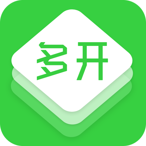 微信分身哪个软件最好用