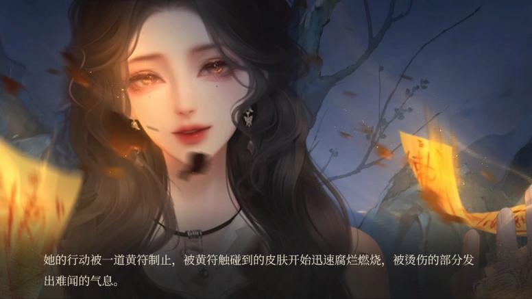 穿成捉鬼文女配