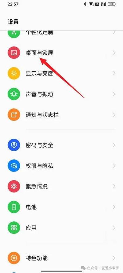关闭qq青少年模式的步骤