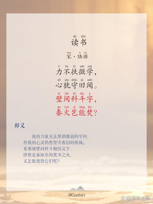 爱书音听书app下载