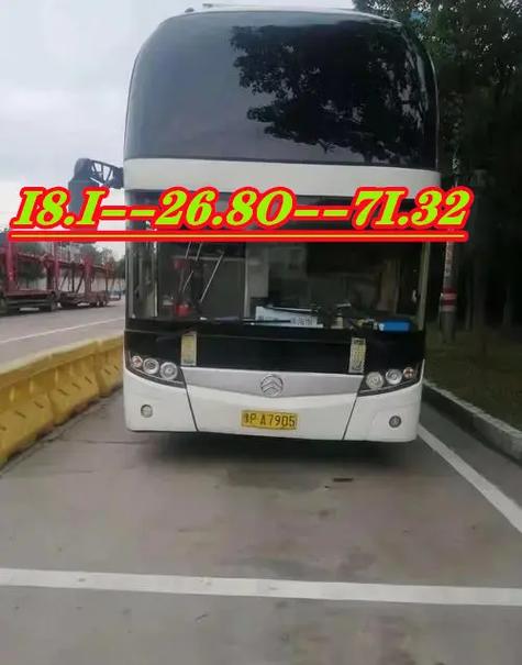 贵州通的乘车范围 贵州通的乘车范围