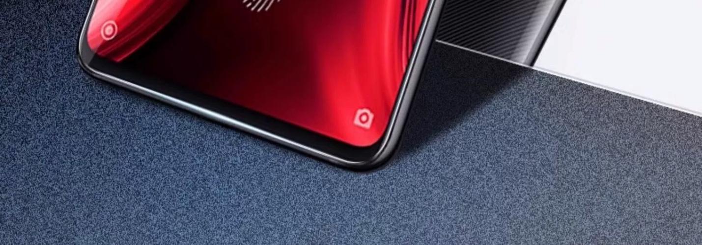 红米k20pro自带钢化膜吗截图3
