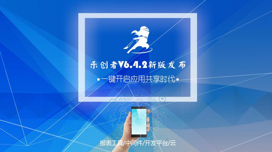 类似库乐队 类似库乐队