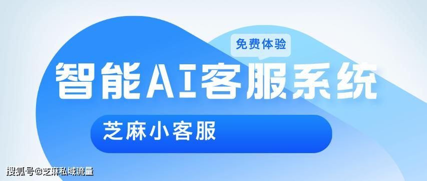 小米客服人工客服在线咨询