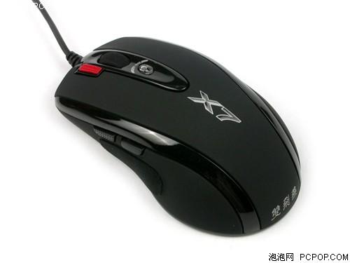 日常用500hz鼠标截图2