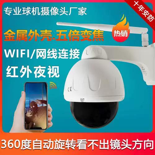 断了wifi摄像头还能看见吗?