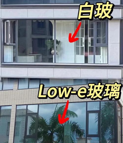 玻璃墙是吉兆还是凶兆