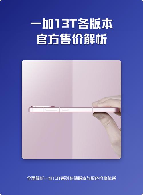 声约app官方安装最新版本2023截图3