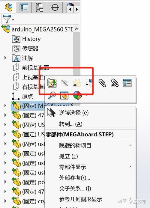 什么软件可以打开stp文件