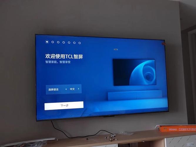 TCL座机显示屏右上角显示00